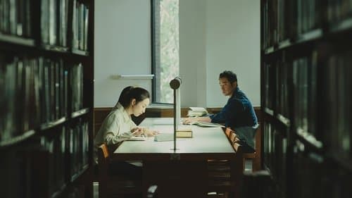 深度安靜