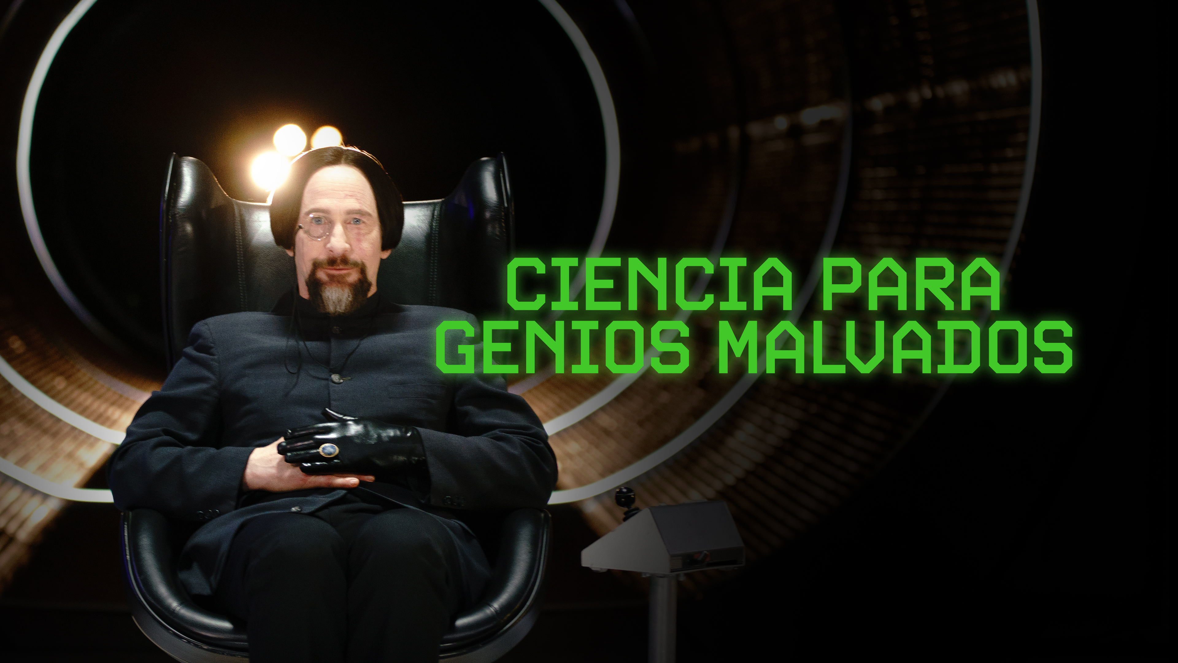 Diseñen un Gran Laser