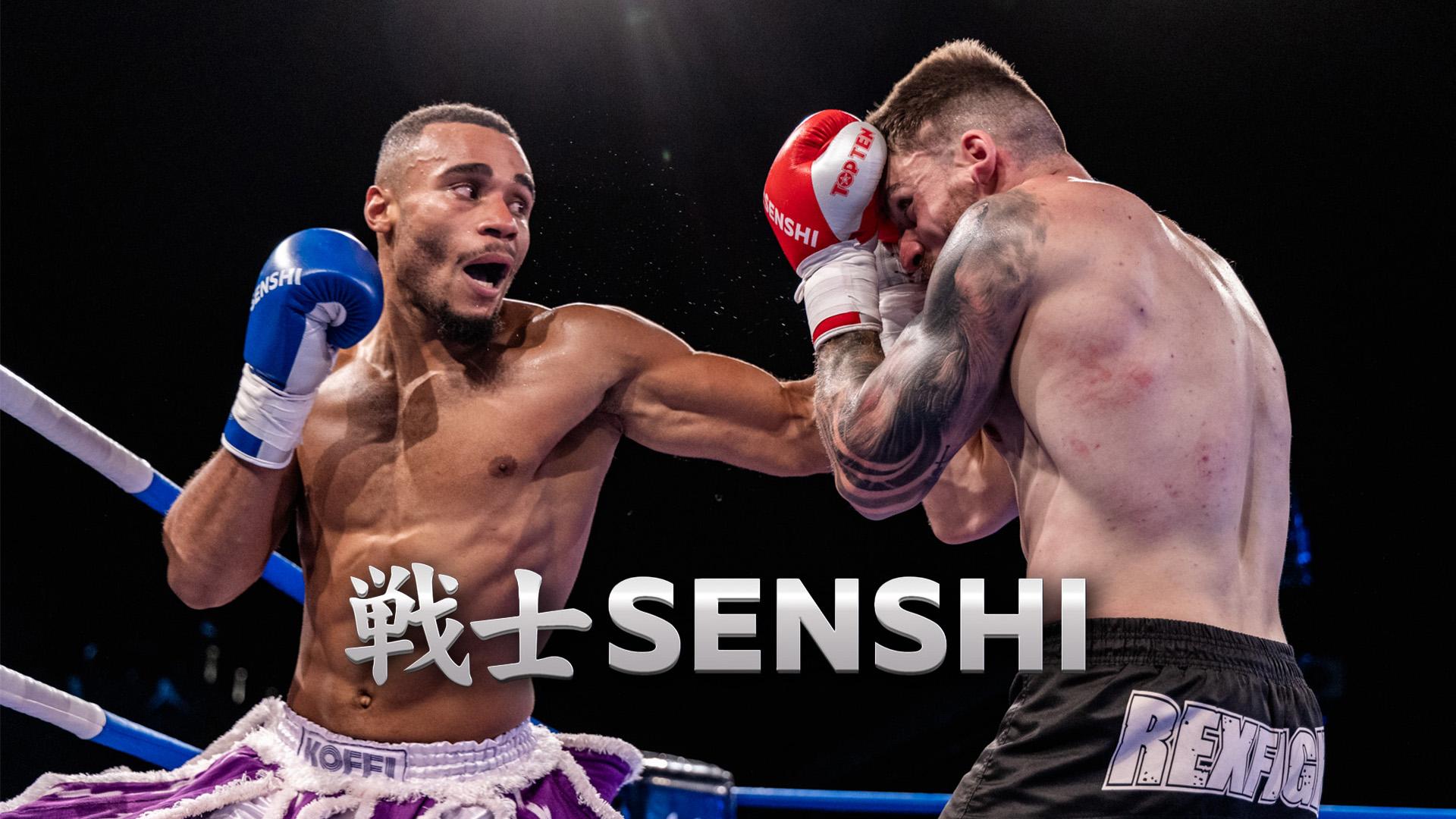 Senshi 26: Gladiators