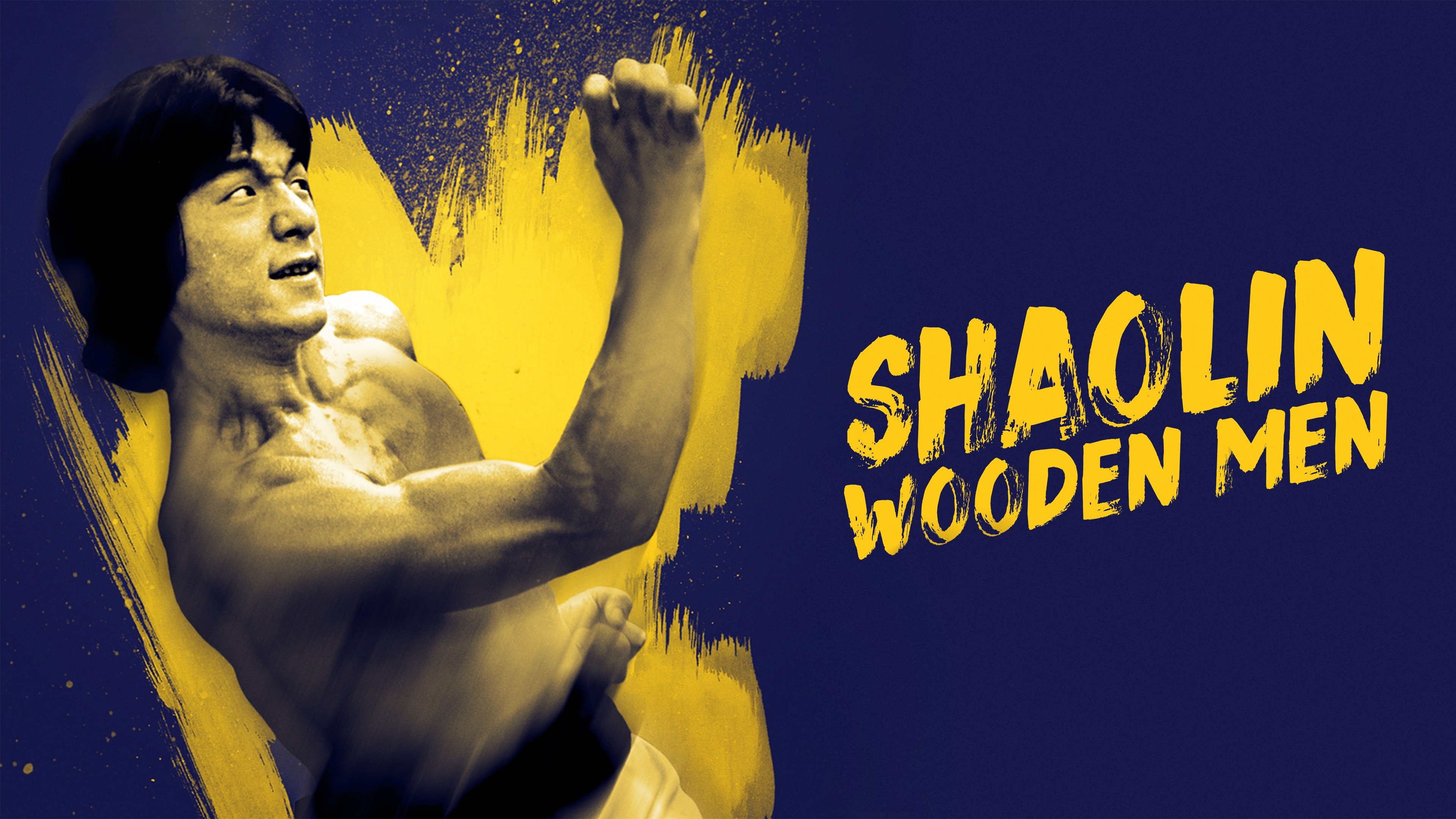 Shaolin Wooden Men