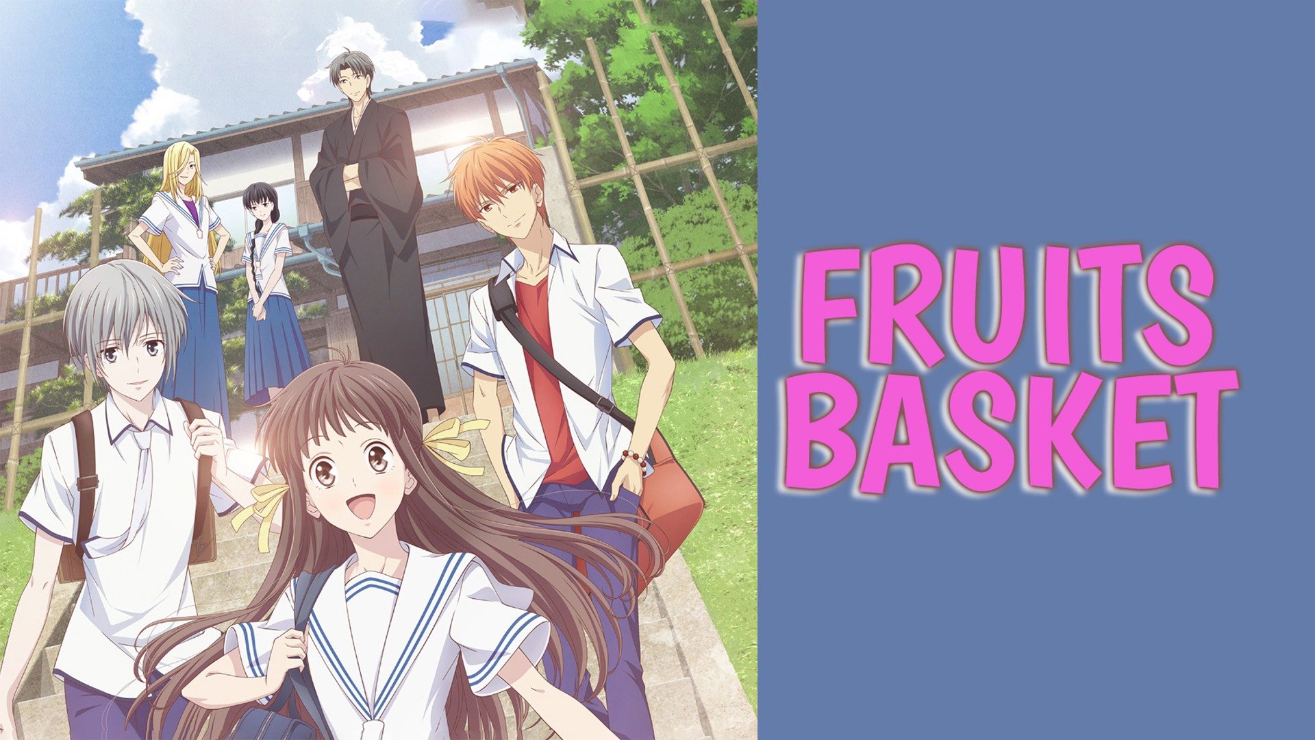 Fruits Basket