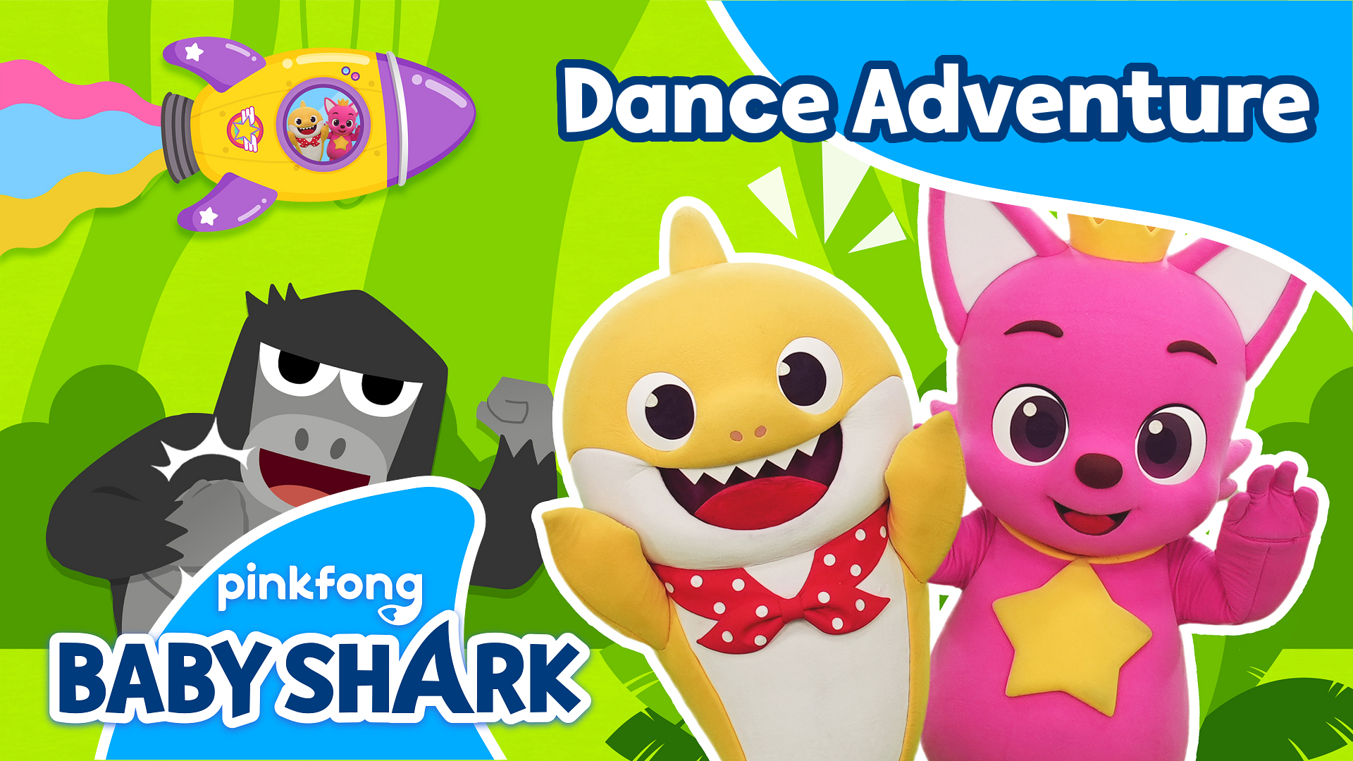 Dance Adventure