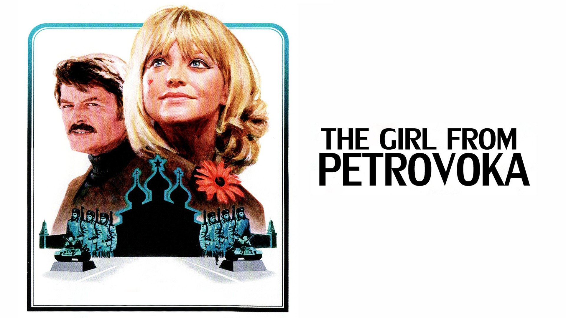 The Girl From Petrovka