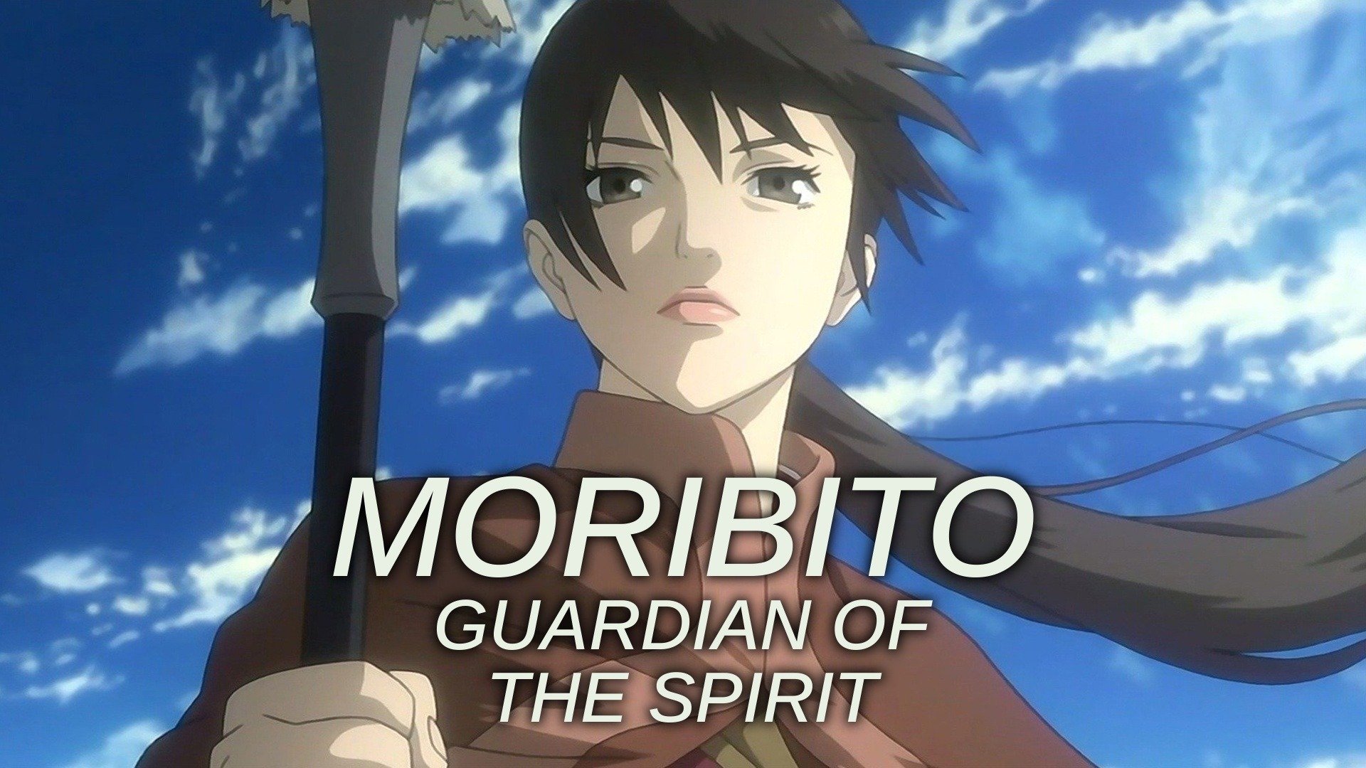 Moribito: Guardian of the Spirit