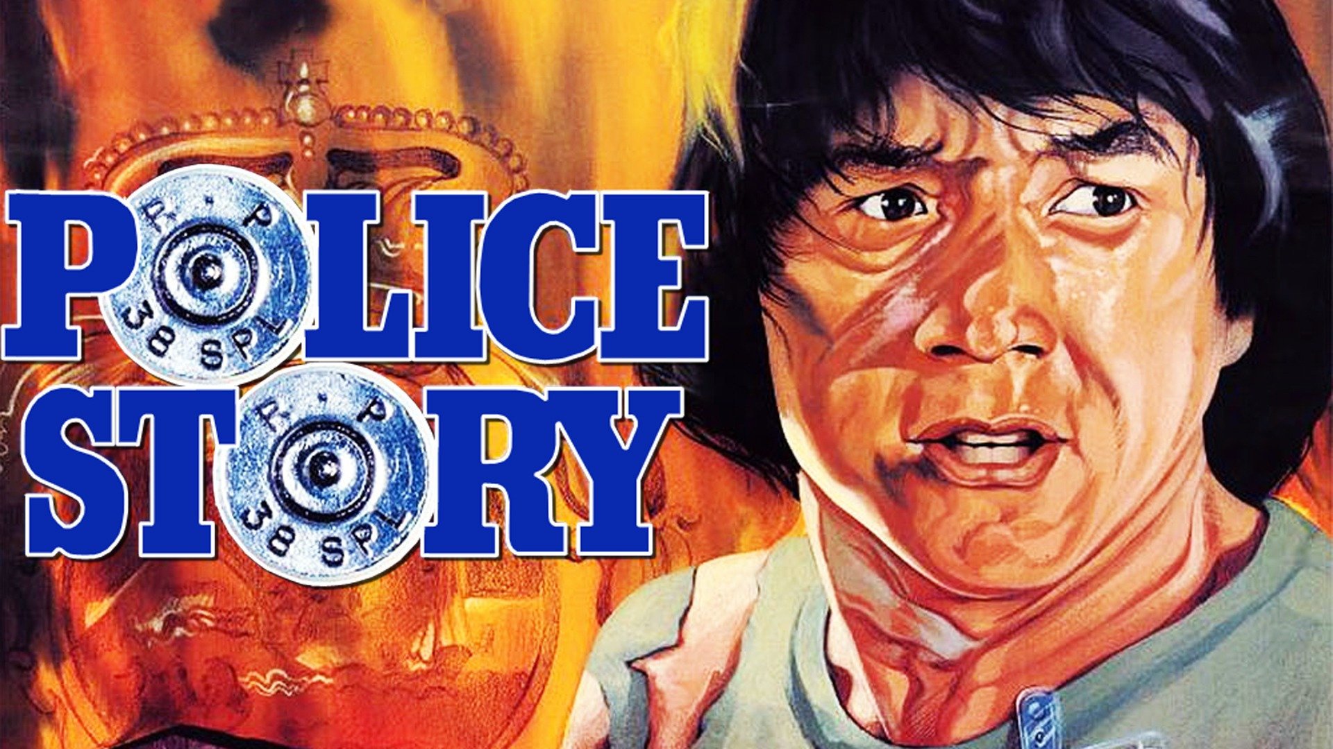 Police Story