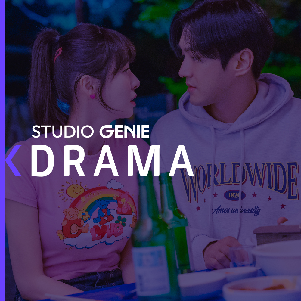 Genie K-Drama