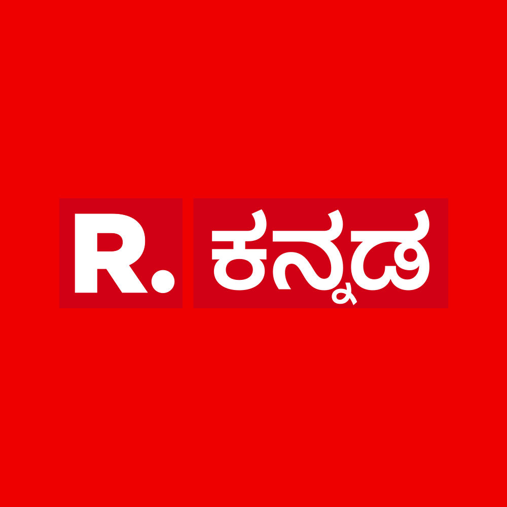 Republic Kannada