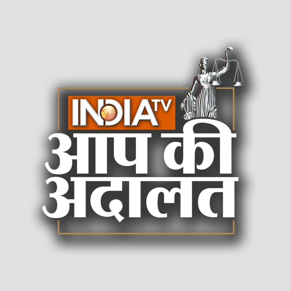 India TV Aap ki Adalat