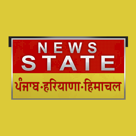 News State PUN HAR HIM