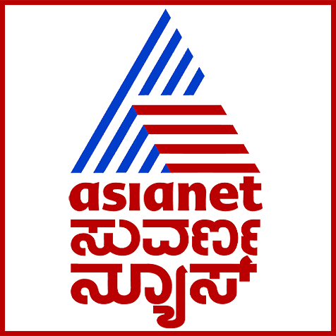 Asianet Suvarna News