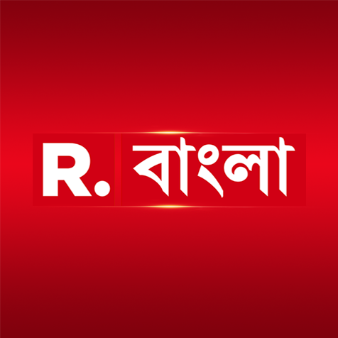 R Bangla
