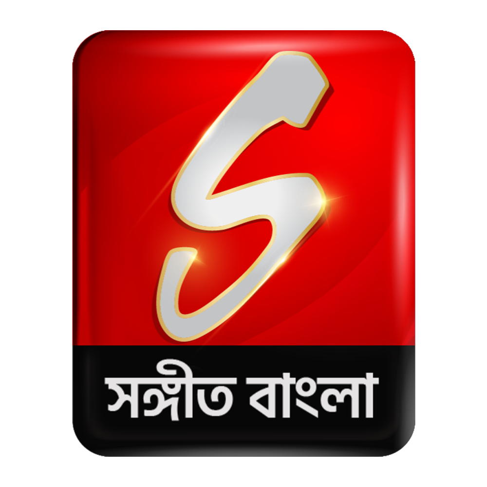Sangeet Bangla