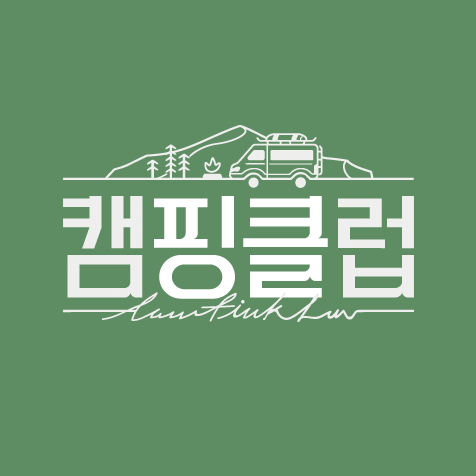 JTBC 캠핑클럽