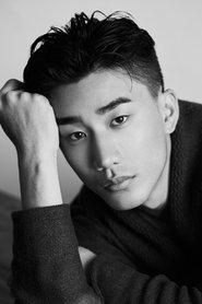 Ли Цзюнь Сянь