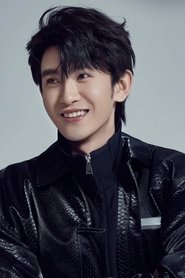 Шэнь Чжао Чэн