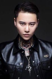 Чжан Ми Цзя