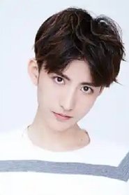 Цзинь Юн Сань