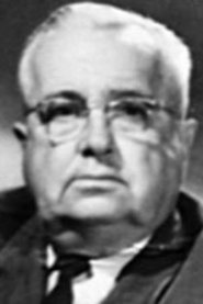 Александр Петров