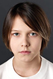 Матвей Барткайтис