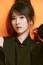 Хуан Ань Юй