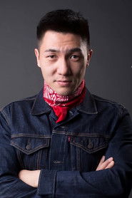 Тан Юй Хань