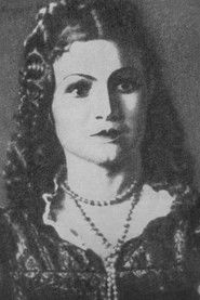 Сара Ишантураева