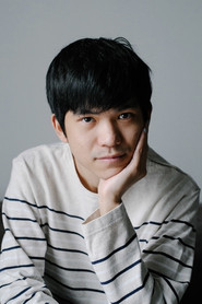 ชัพวิชญ์ เต็มนิธิกุล