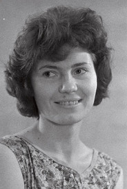 Сиина Юкскюла