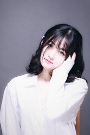 Чэнь Вэй Цинь