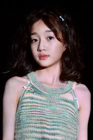 Чэнь Чжи Янь