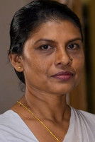 Chamila Peiris