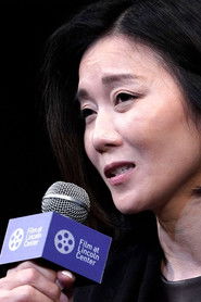 Michelle Koo Hayashi