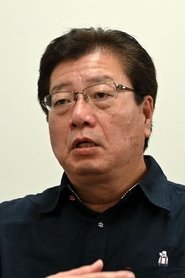 Кэнъичи Имаидзуми