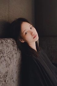 Чэнь Юй Шань