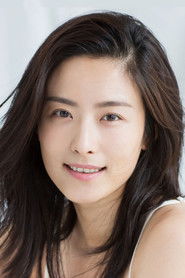 Сюй Бай Хуэй