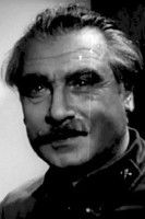 Давид Лорткипанидзе