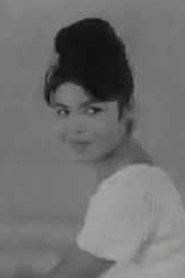 Саида Бородина