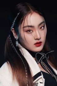 ทิพานัน นิลสยาม