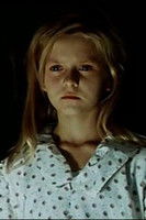 Елена Костерева