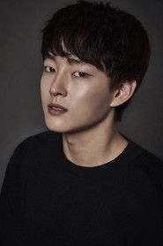 Yoo Se-hyung