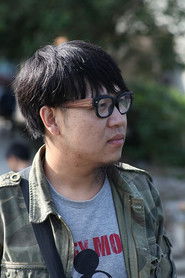 Шань Инь Шэн