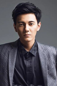 Мяо Юнь Тун