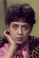 Екатерина Васильева