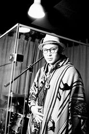 Мяо Хао Чан