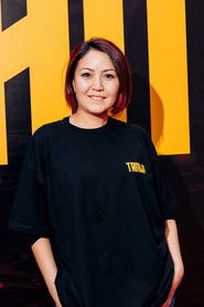 Алита Темир