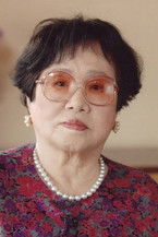 山崎豊子