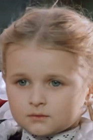 Екатерина Батанова