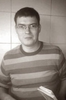 Сашко Протяг