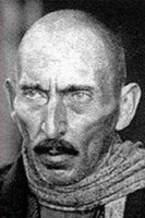 Илья Мампория