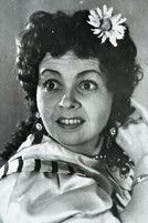 Римма Несмелова